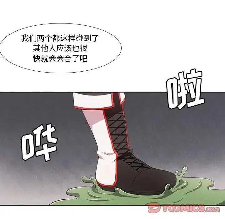 6 第21页