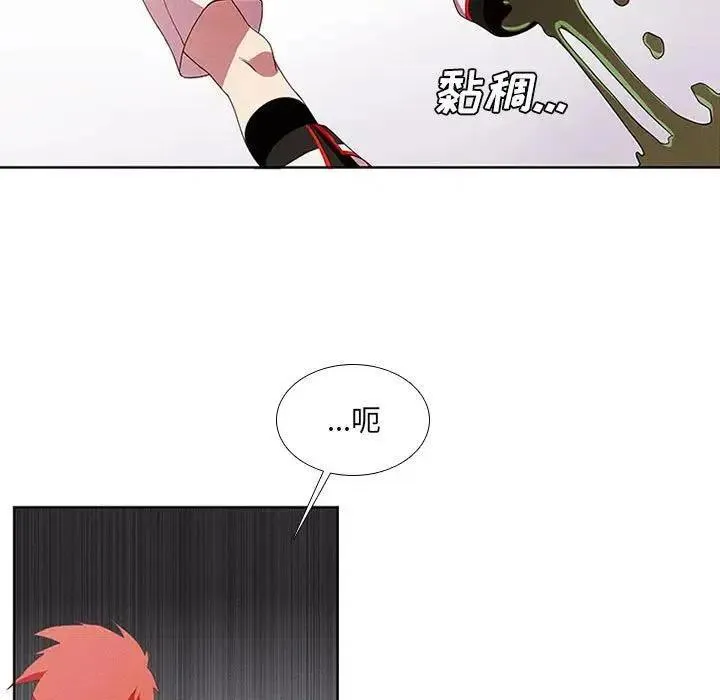 6 第23页