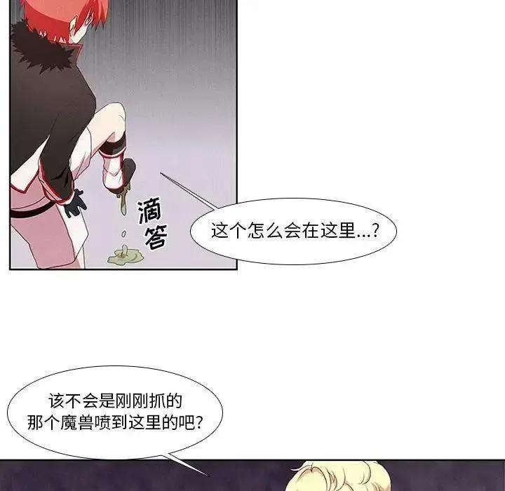 6 第24页