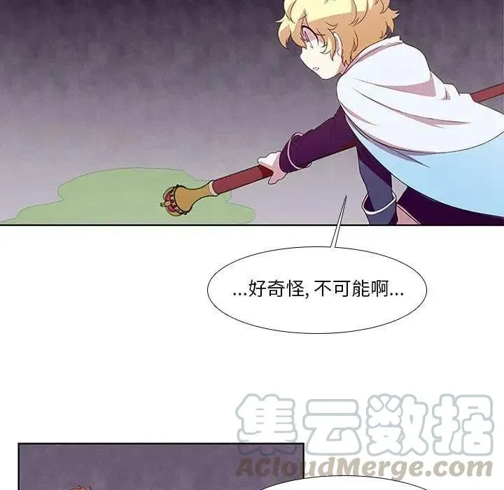 6 第25页