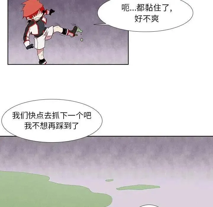 6 第26页