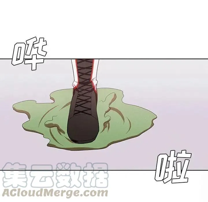 6 第28页