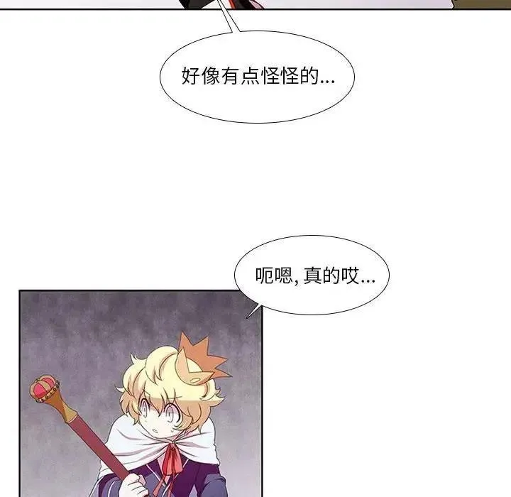 6 第30页