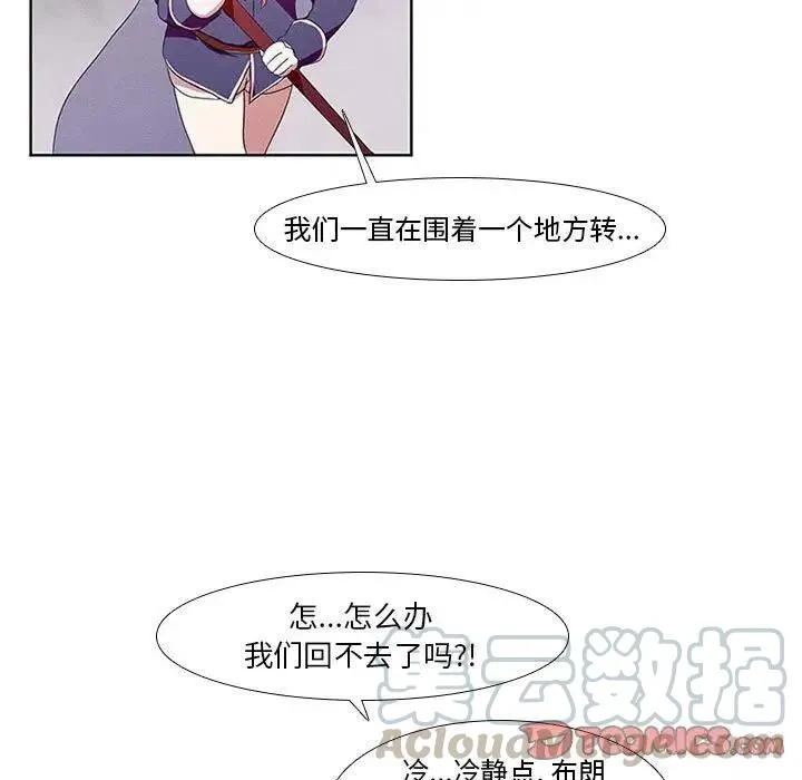 6 第31页