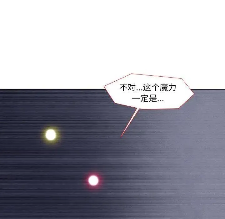 6 第33页