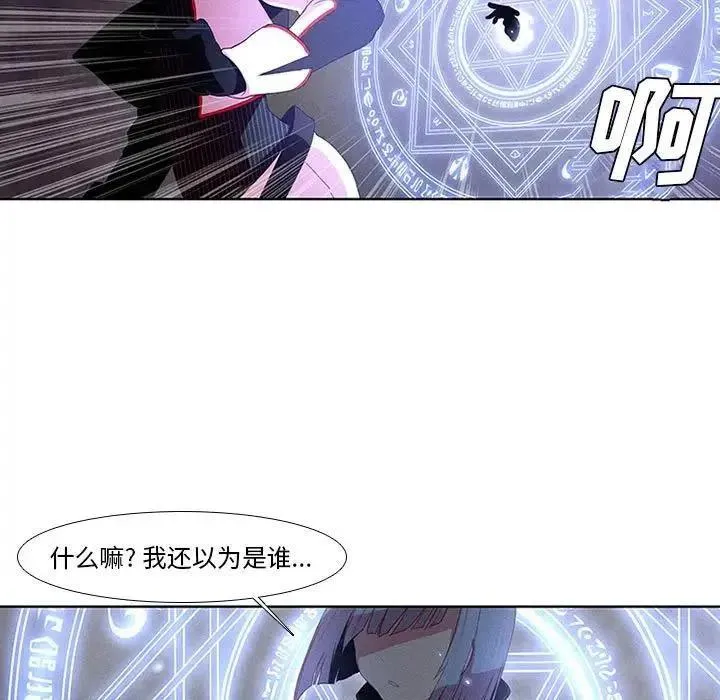 6 第35页