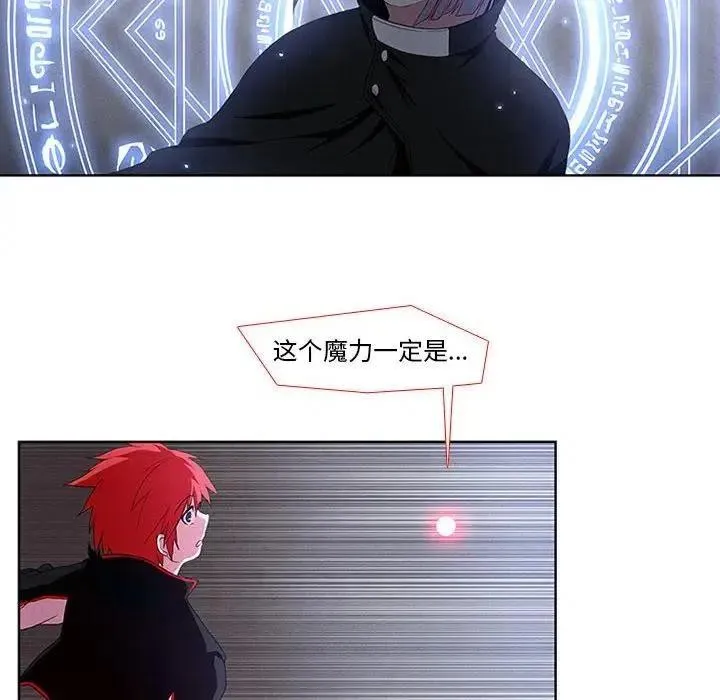 6 第36页