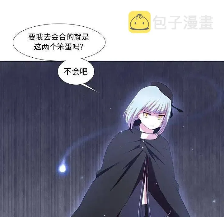 6 第39页