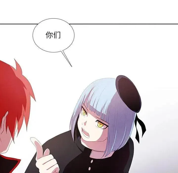 6 第42页