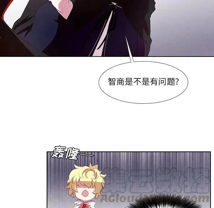 6 第43页