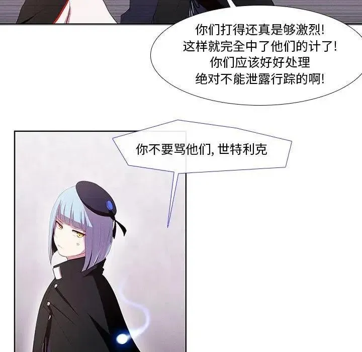 6 第45页