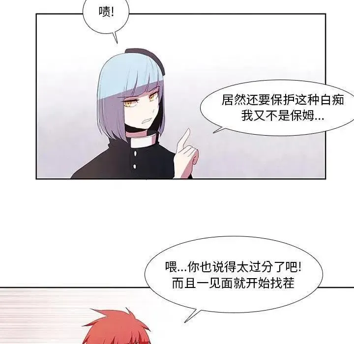 6 第47页