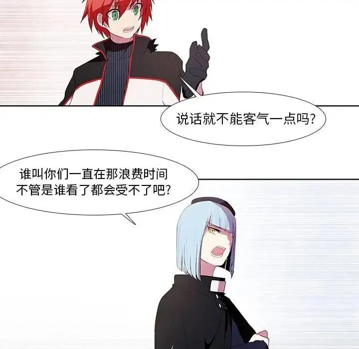 6 第48页