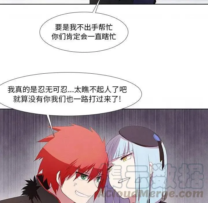 6 第49页
