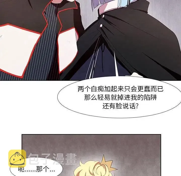 6 第50页