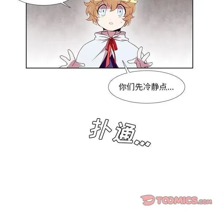 6 第51页