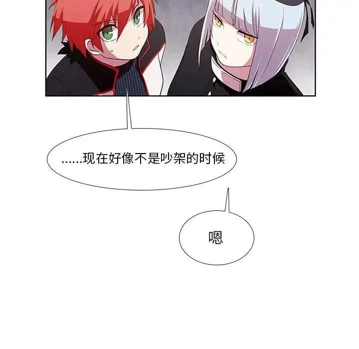 6 第53页
