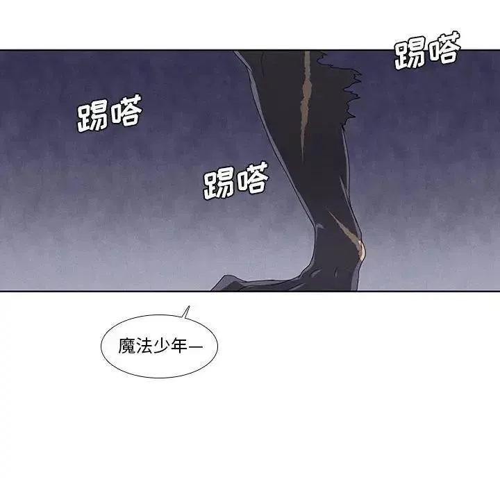 6 第54页