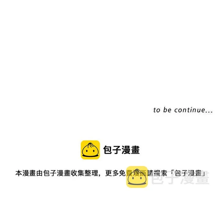 6 第60页