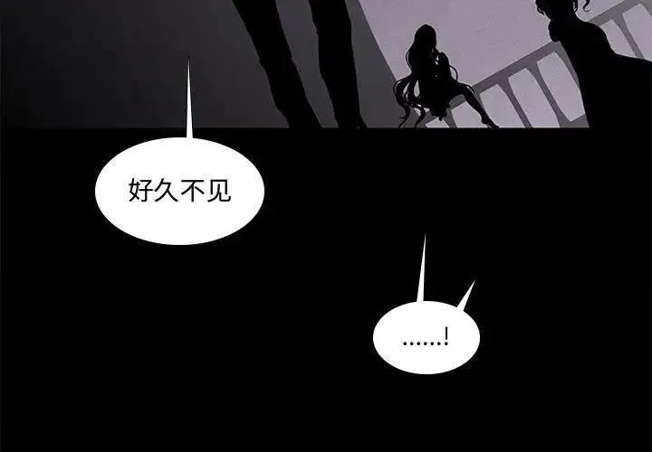 8 第3页