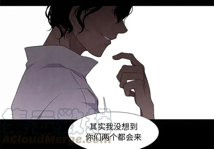 8 第4页
