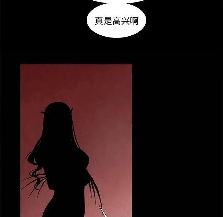 8 第5页