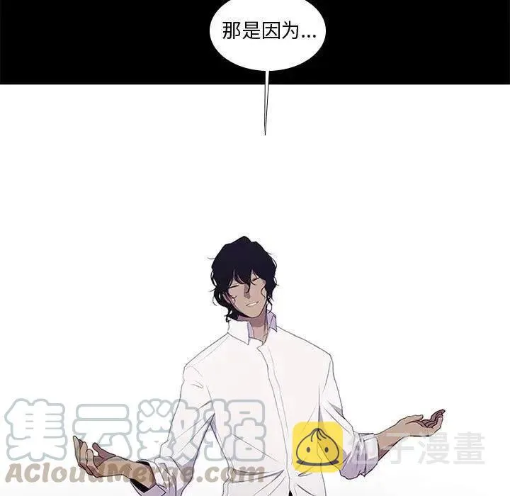 8 第7页
