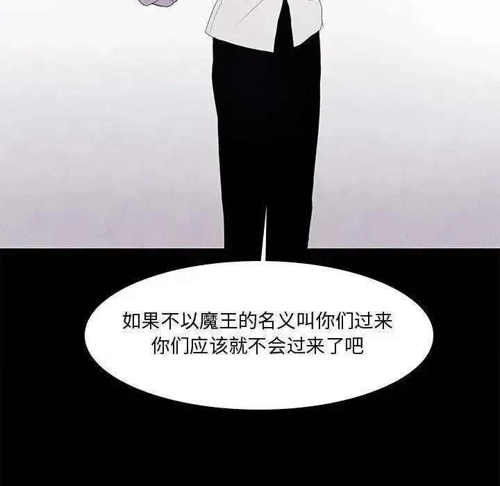 8 第8页