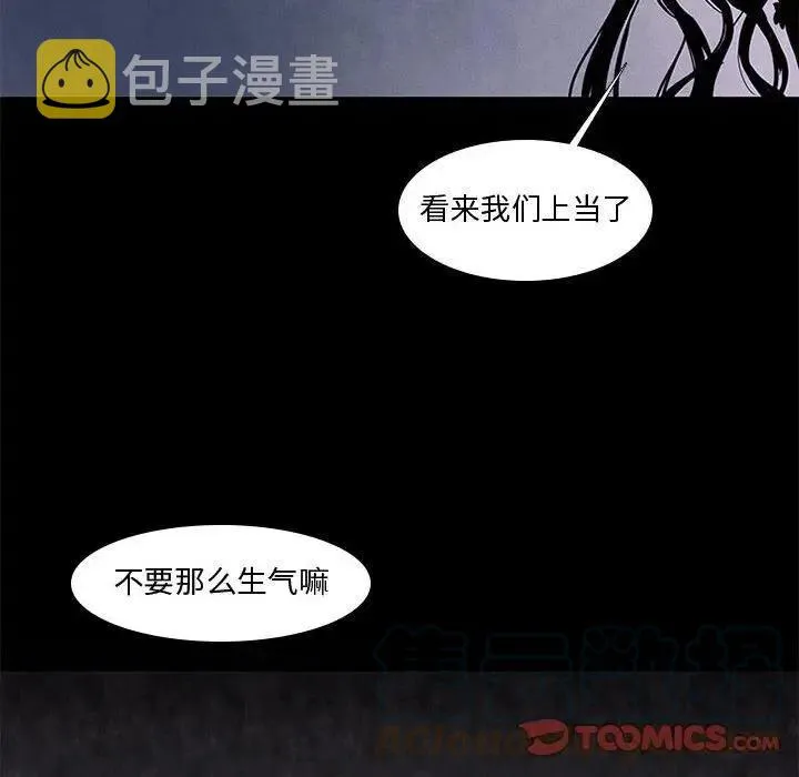 8 第10页