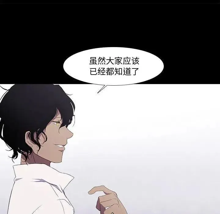 8 第12页