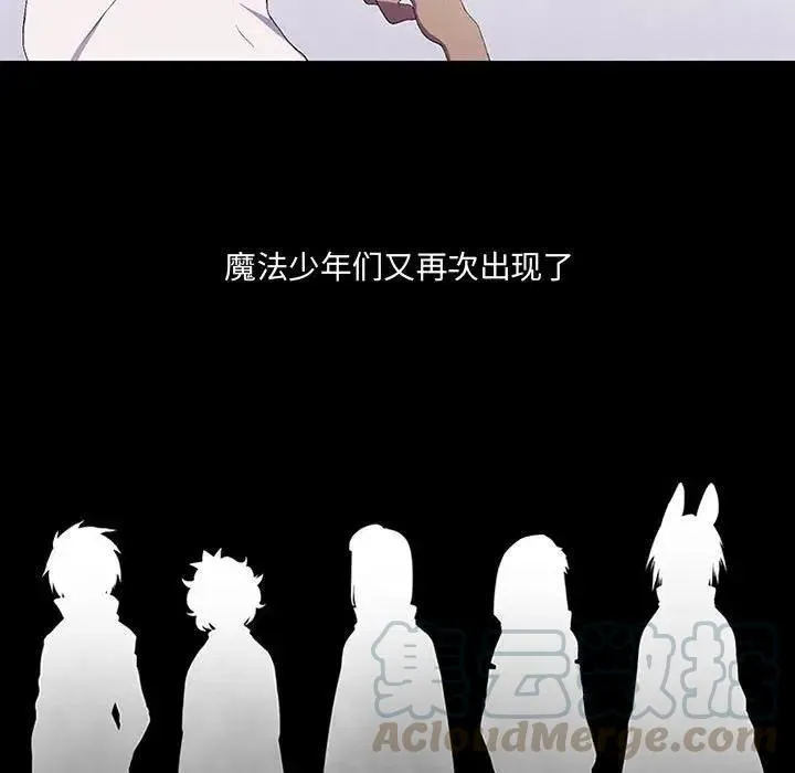 8 第13页