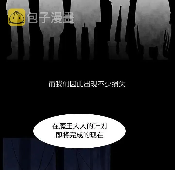 8 第14页