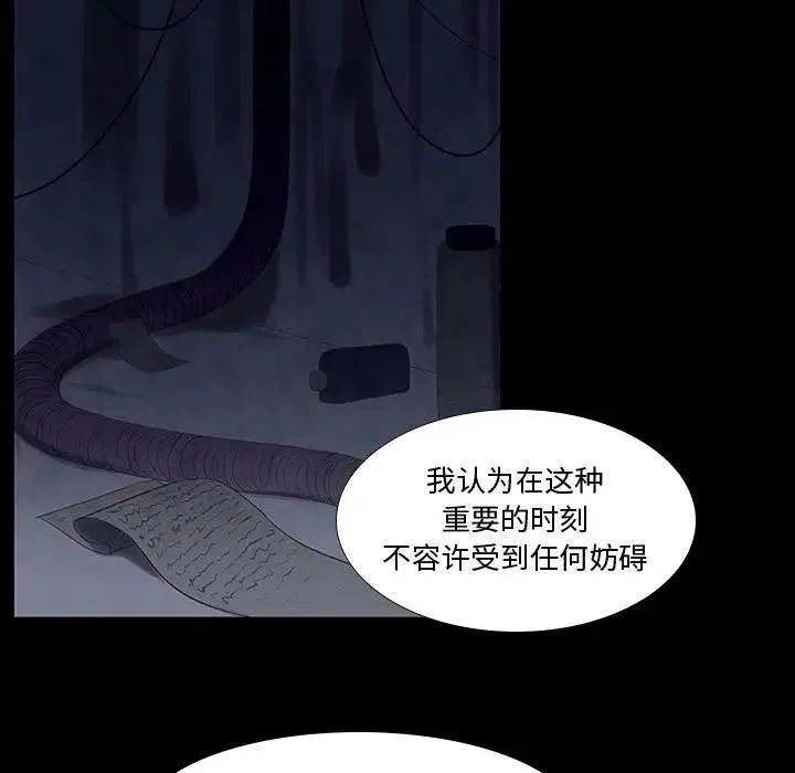 8 第15页