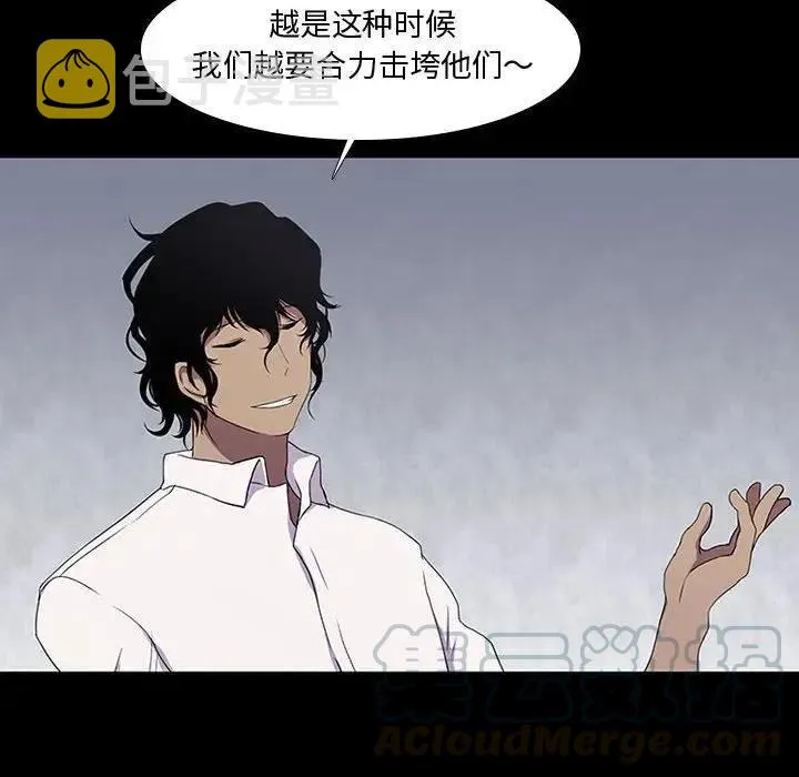 8 第16页