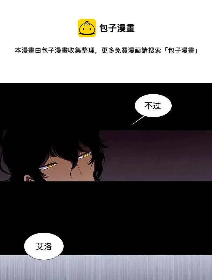 8 第17页