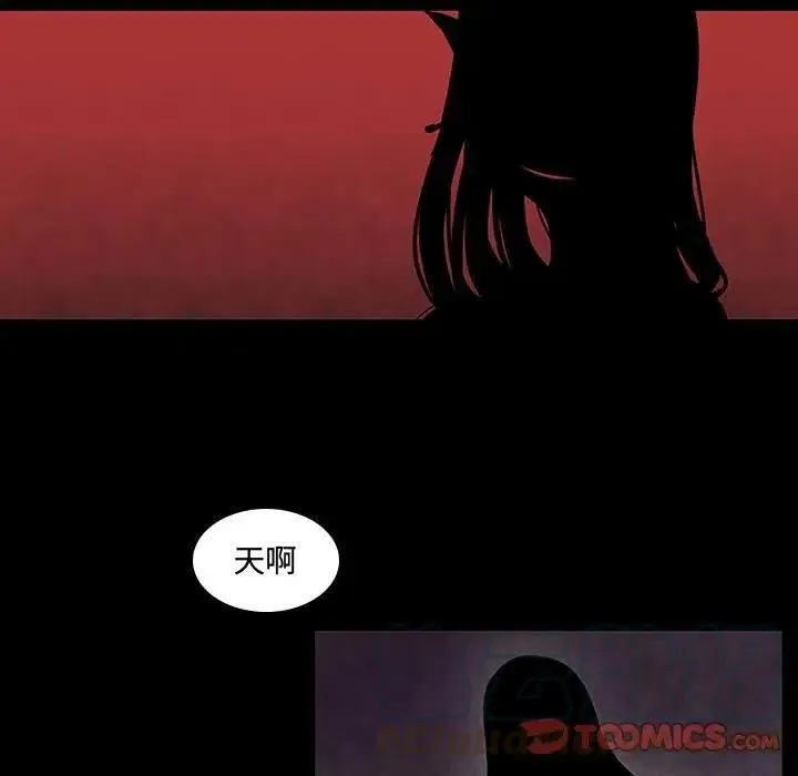 8 第19页