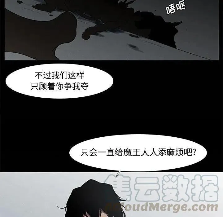 8 第22页