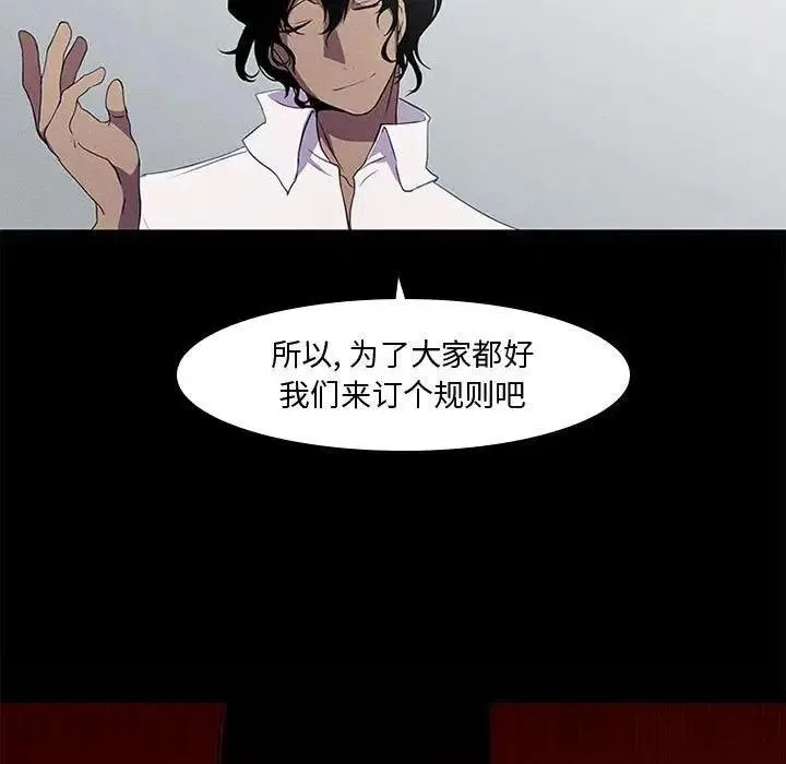 8 第23页