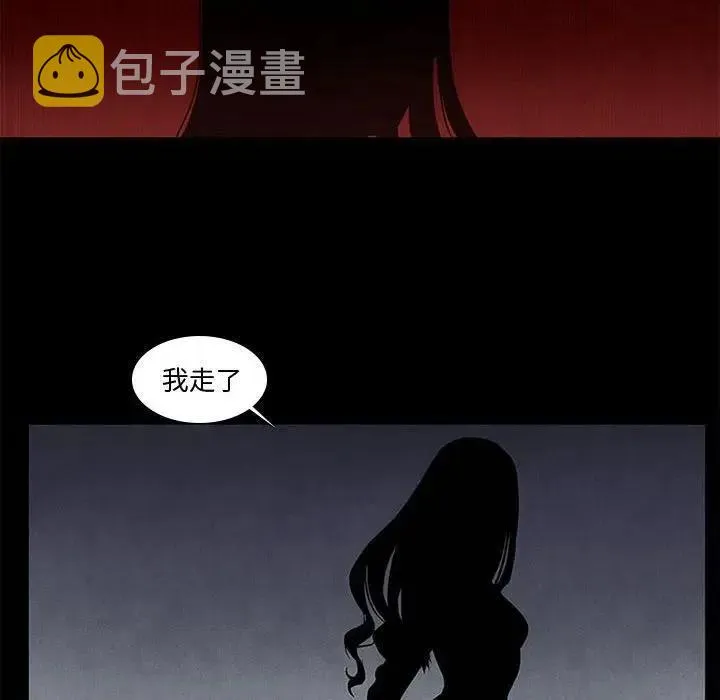 8 第24页