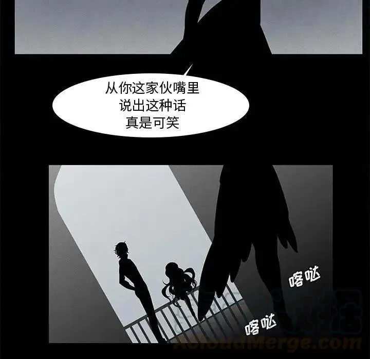 8 第25页