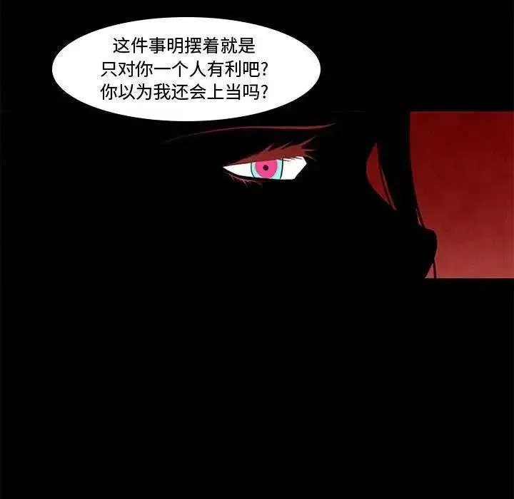 8 第26页