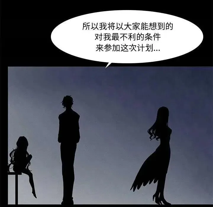 8 第29页