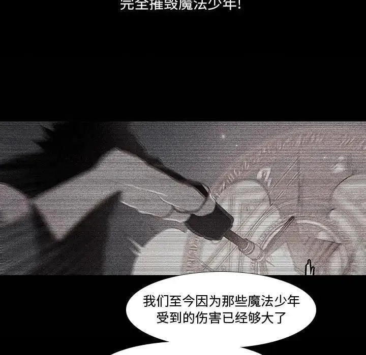 8 第33页