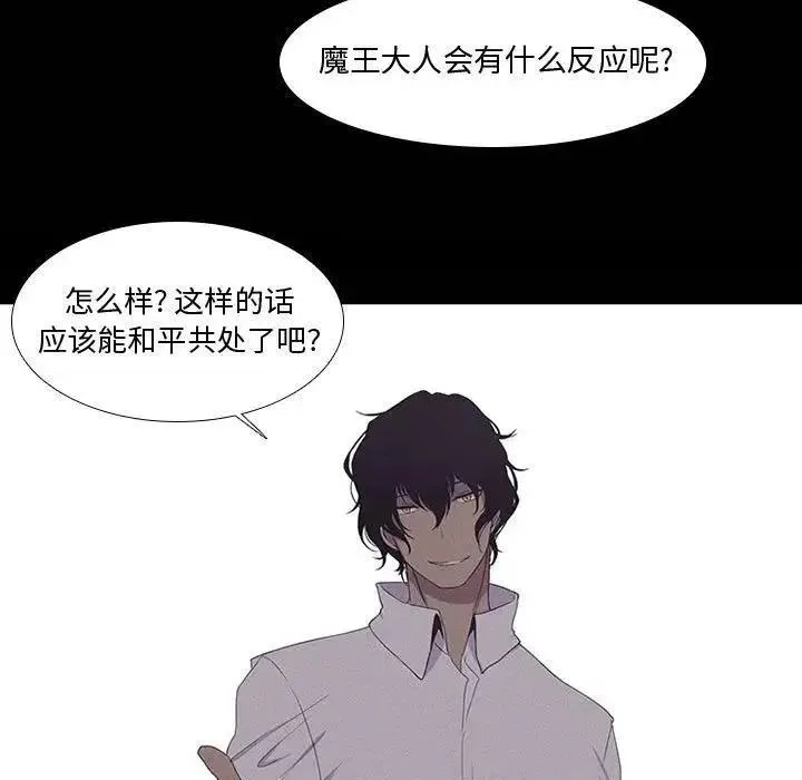 8 第35页