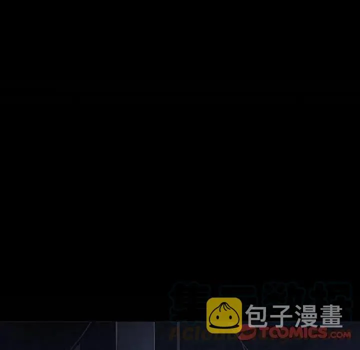 8 第37页