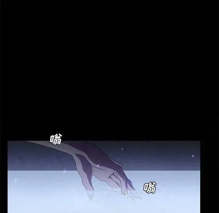 8 第41页