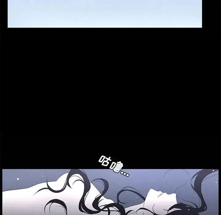 8 第42页