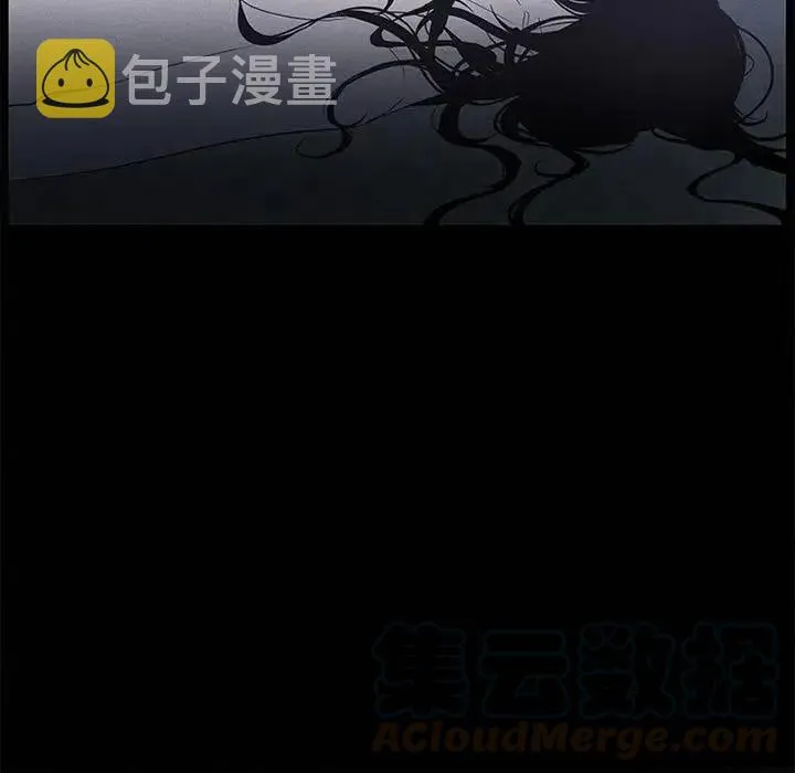 8 第43页