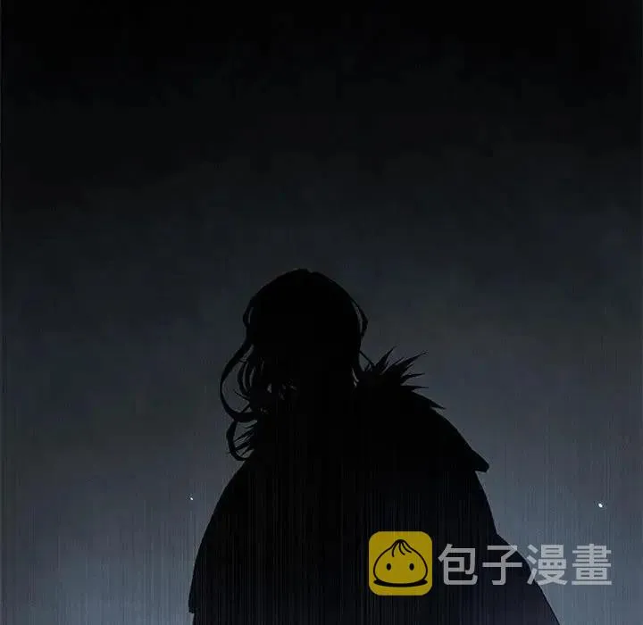 8 第44页
