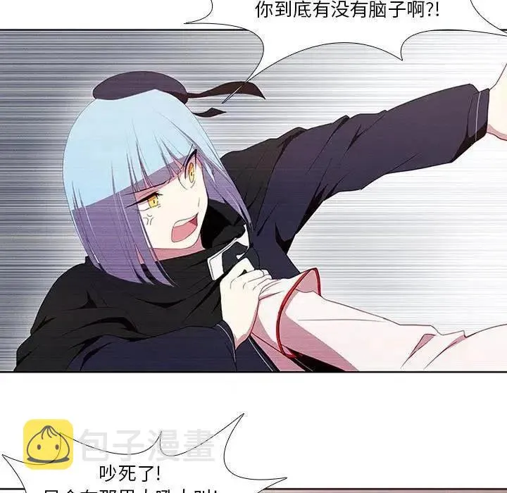 8 第48页